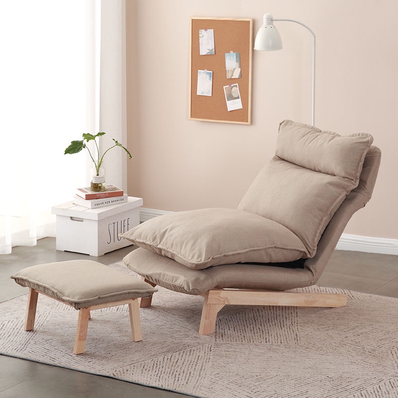 Muji reclining online sofa