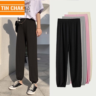 Women Ice Silk Drawstring Pants Loose Cool Casual Long Pants Plus