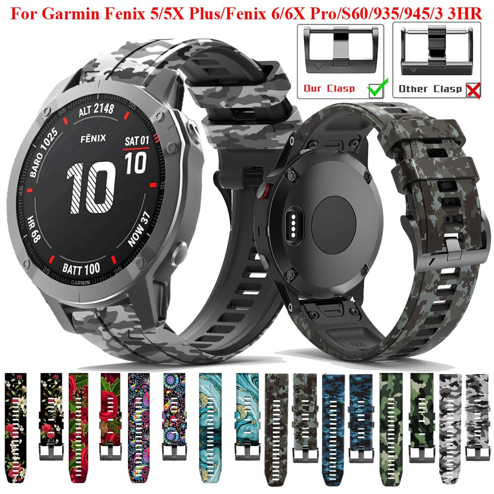 Fenix hot sale 5 14.20