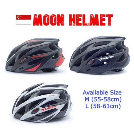 Moon bike online helmet