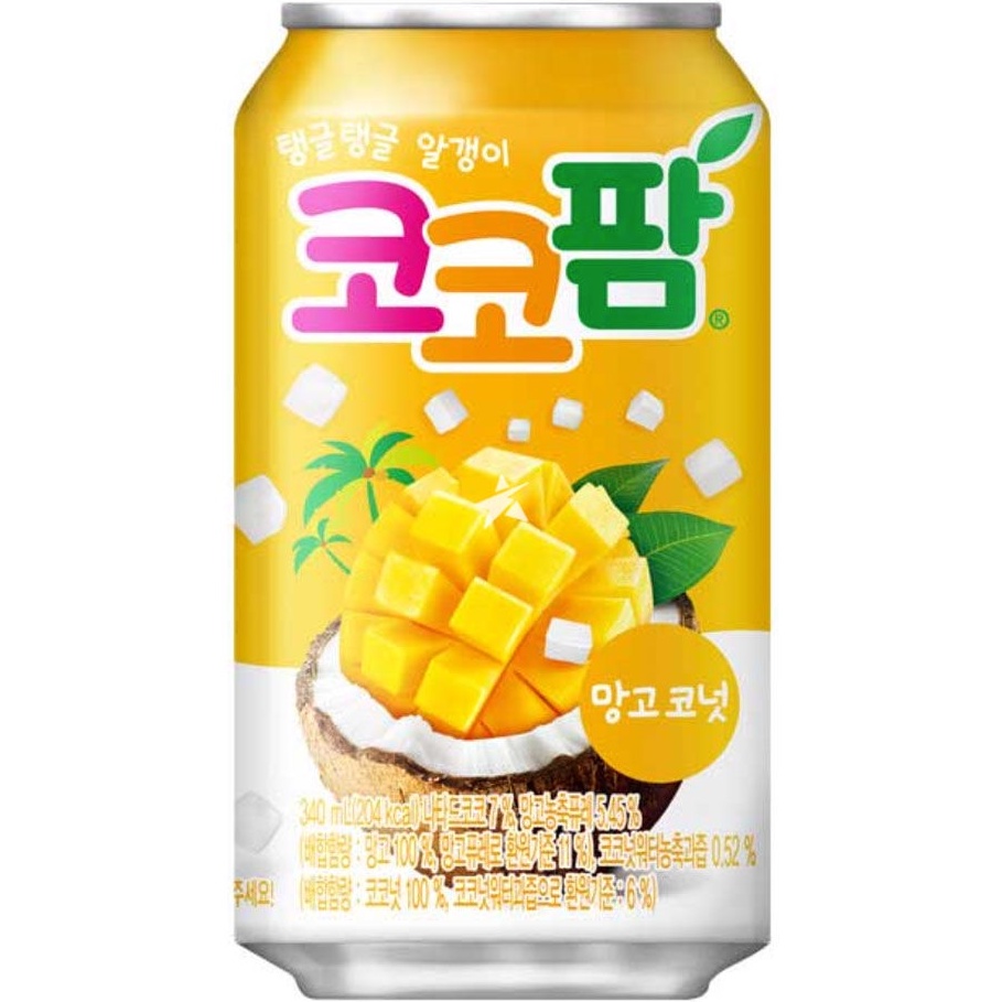 HTB Coco Palm Soda Mango 340ml [Korea] Shopee Singapore