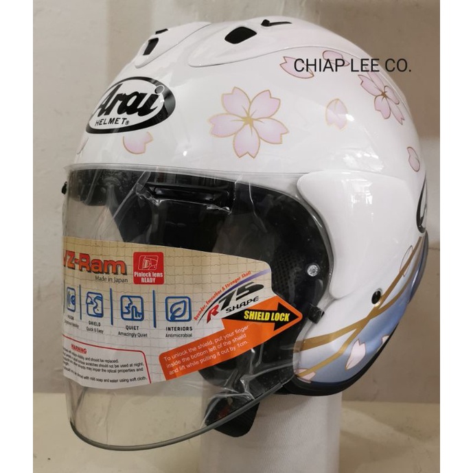 VZ-RAM くさく サクラ 中古品