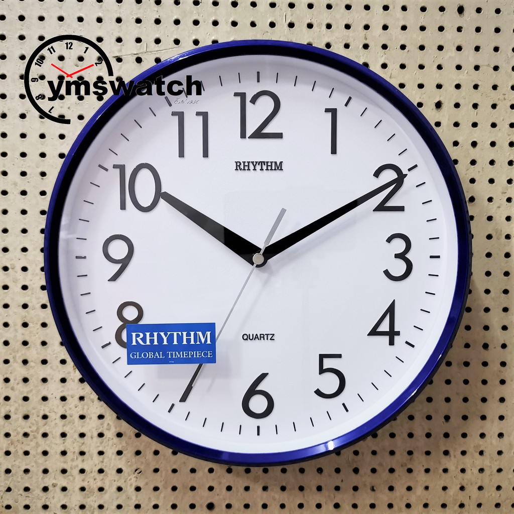Rhythm global timepiece clocks 2025