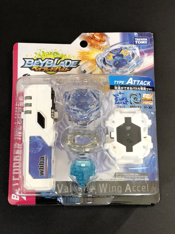 Hero Firm Japanese Version Out Of Print TAKARA TOMY Beyblade Blast ...