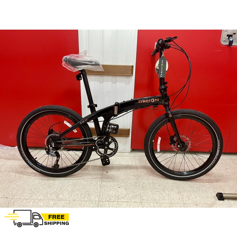 Dahon ios d9 folding bike sale