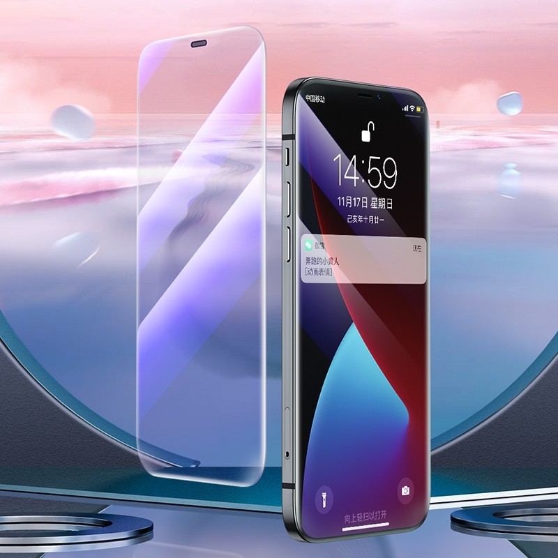 AntiBluelight Tempered Glass Screen Protector for iPhone 15 14 13 12