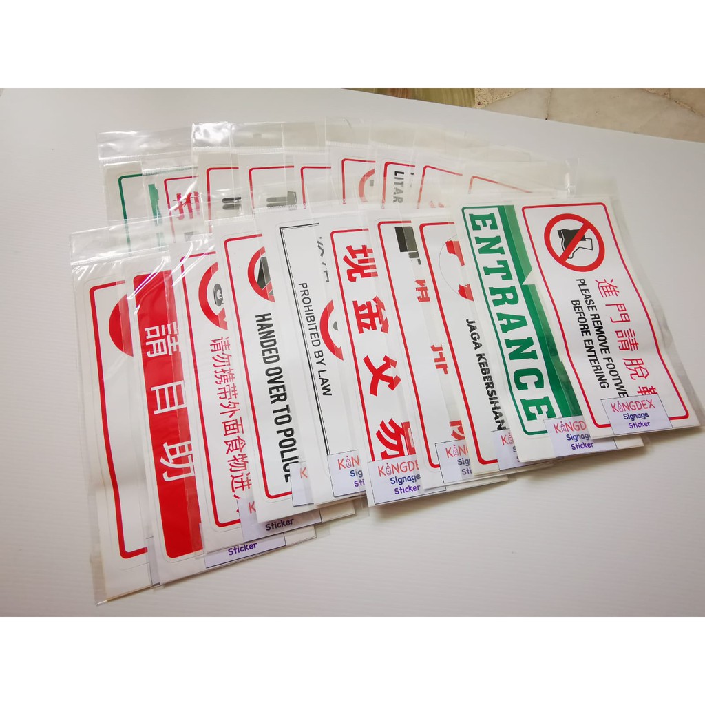 (Bundle of 2 pieces) Kingdex Signage Sticker | Shopee Singapore