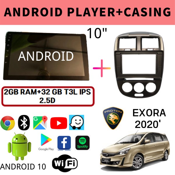 PROTON Exora 10