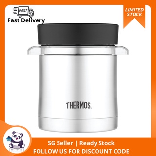 Thermos 12 Ounce Food Jar with Microwavable Container, Stainless Steel