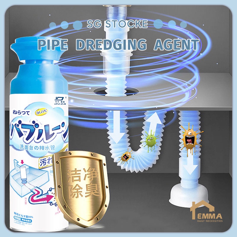 🔥SG Ready Stock🔥 Japan Drain Cleaner Spray Toilet Sink Floor Drain