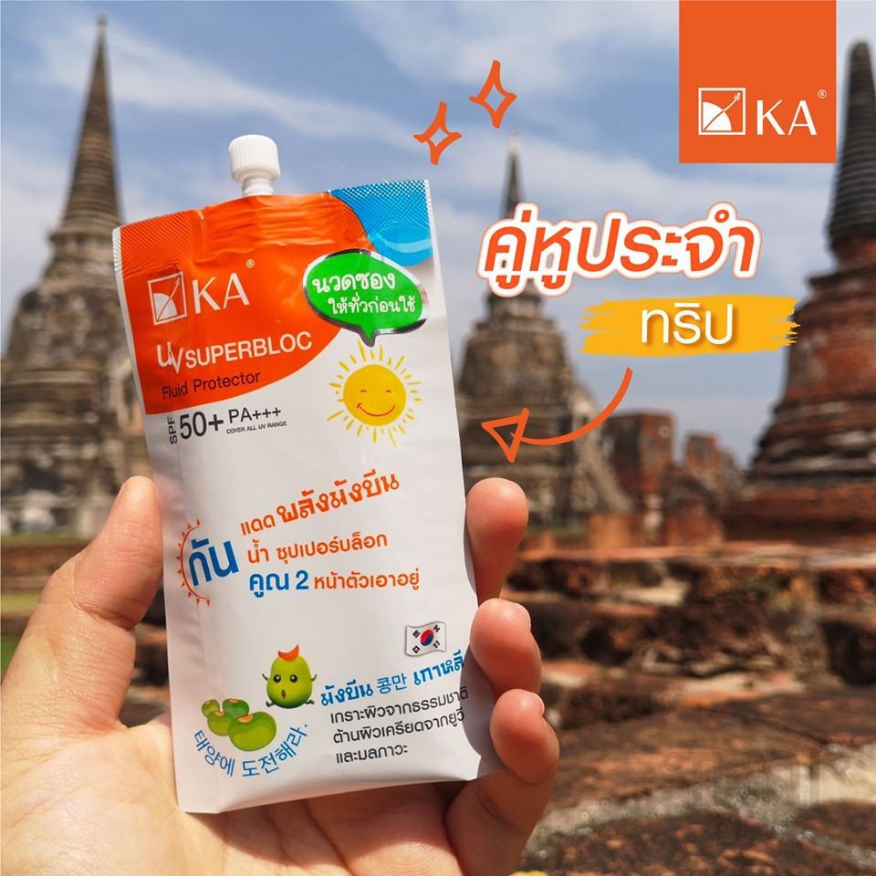 KA UV SUPERBLOC FLUID PROTECTOR SPF 50+ PA+++ 10g | Shopee Singapore