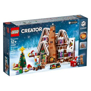 Lego christmas set hot sale 2019