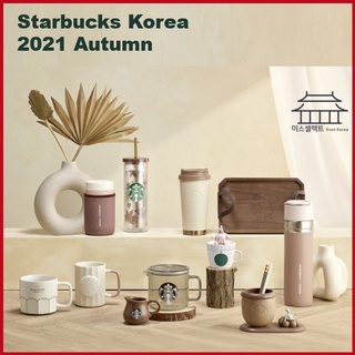 STARBUCKS KOREA 2023 V-DAY Promotion Tumbler Cold Cup Mug Limited Edition