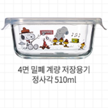 Pyrex Snoopy Glass Container Square Type 5P Set /1p 310ml Pyrex Snoopy Glass Container Square Type 5P Set /1p 310ml