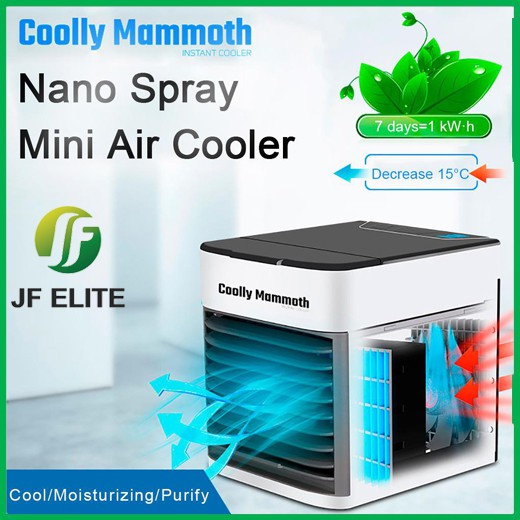 Mammoth best sale 15 cooler