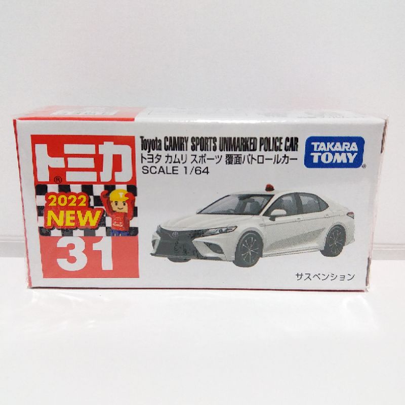 TOMICA 100 Toyota CAMRY Sports 1/64 mini car model Takara Tomy box damaged