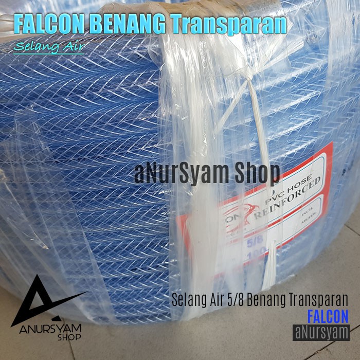FALCON Water Hose Transparent Thread 5/8 FALCON REINFORCED Water Hose ...