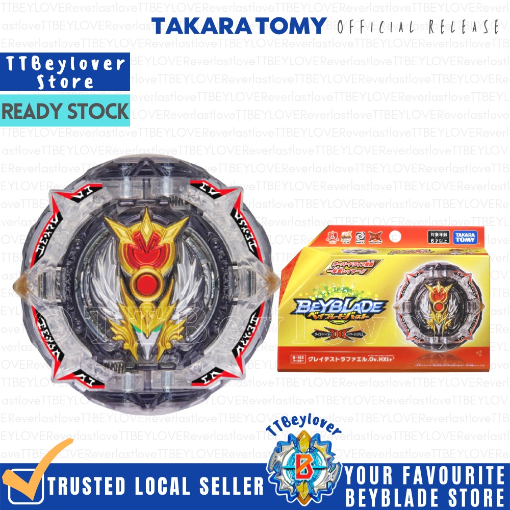 B-192 TAKARA TOMY Booster Greatest Raphael Over High Xtend+' BEYBLADE ...