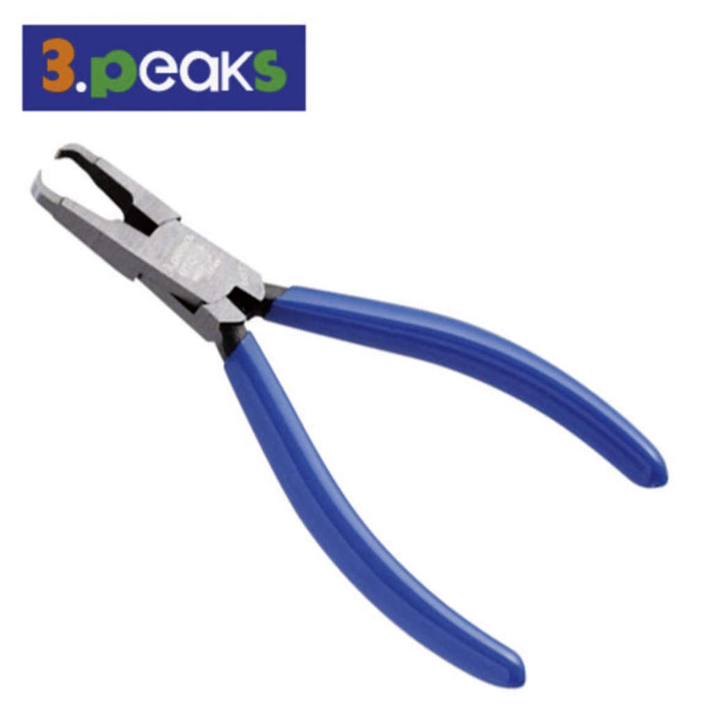 3.PEAKS MTC-5 Mini Top Cutter (with Spring) Snip Nipper (Made in Japan ...