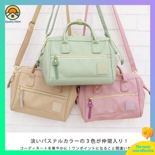 Limited Edition A.N.E.L.L.O Japan PU Mini Leather Backpack Rucksack-Mint  Green