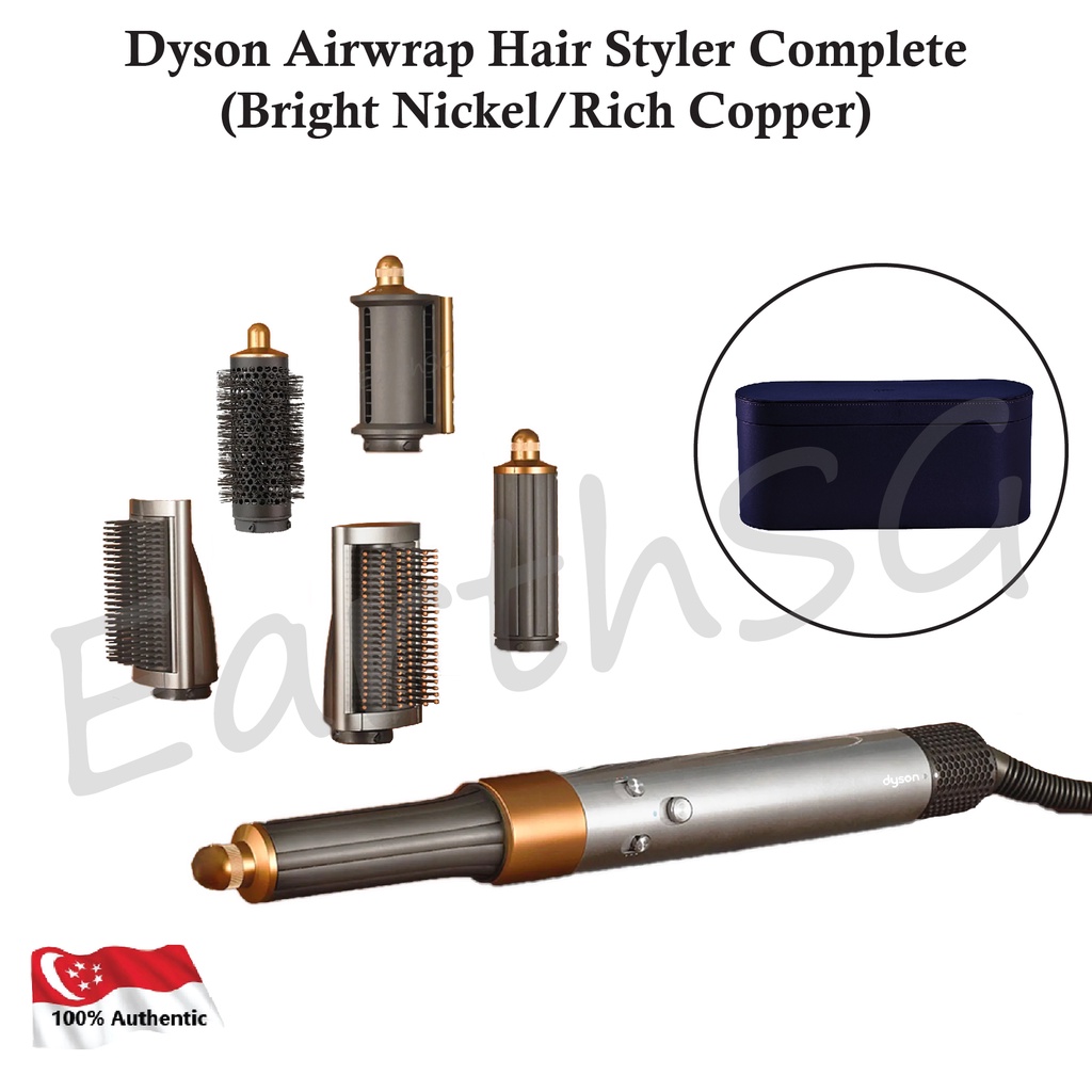 Dyson air 2024 wrap sg