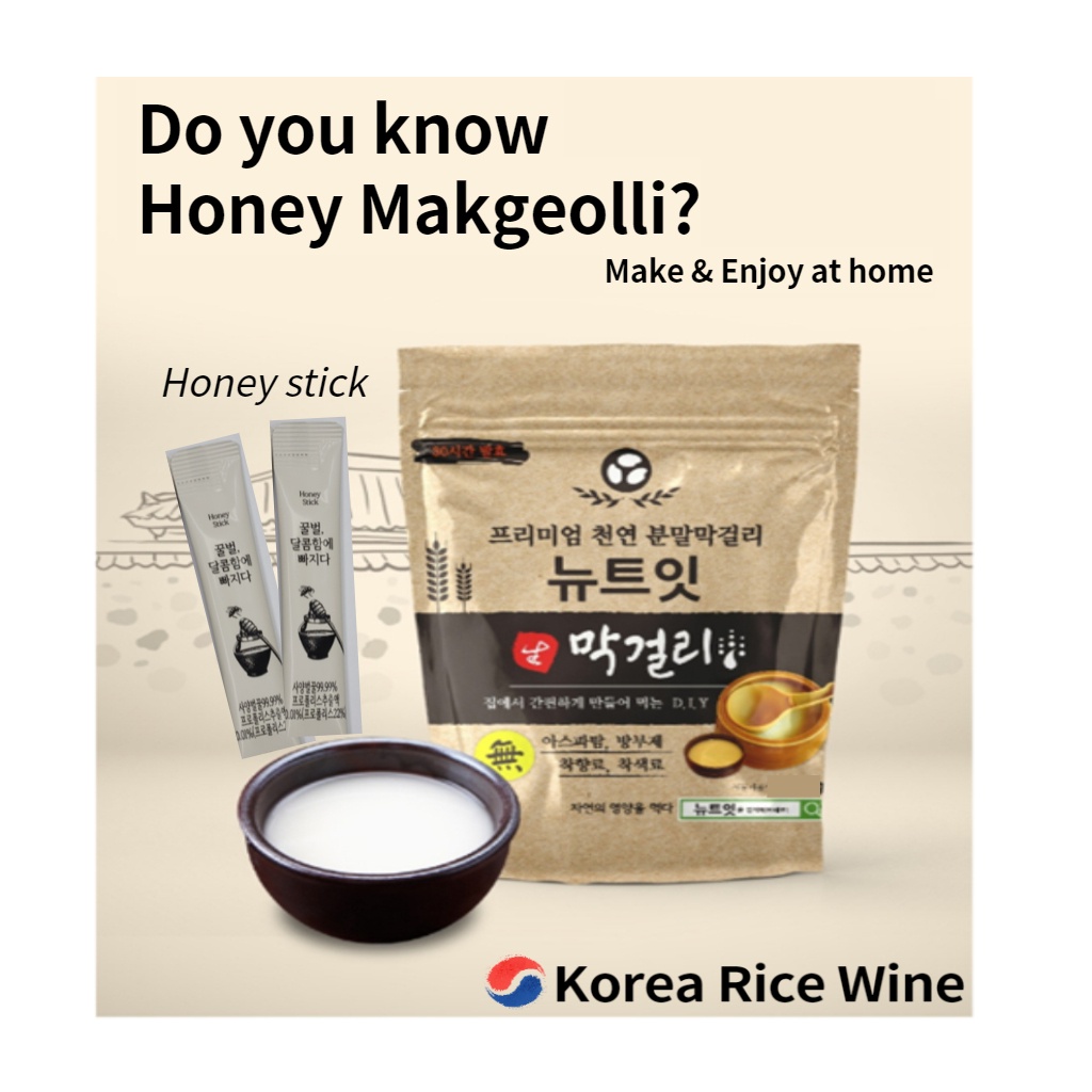 🍷 Making Premium Makgeolli Kit 550g/DIY/Korean traditional drink/korean ...