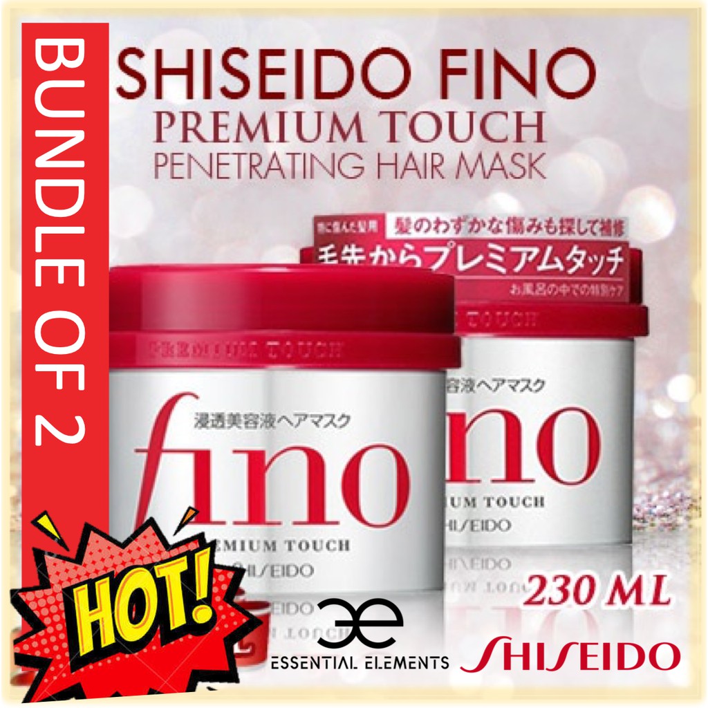 SHISEIDO FINO [BUNDLE OF 2] PREMIUM TOUCH HAIR MASK/HAIR SHINE MASK/DAMAGED HAIR CARE/SMOOTH