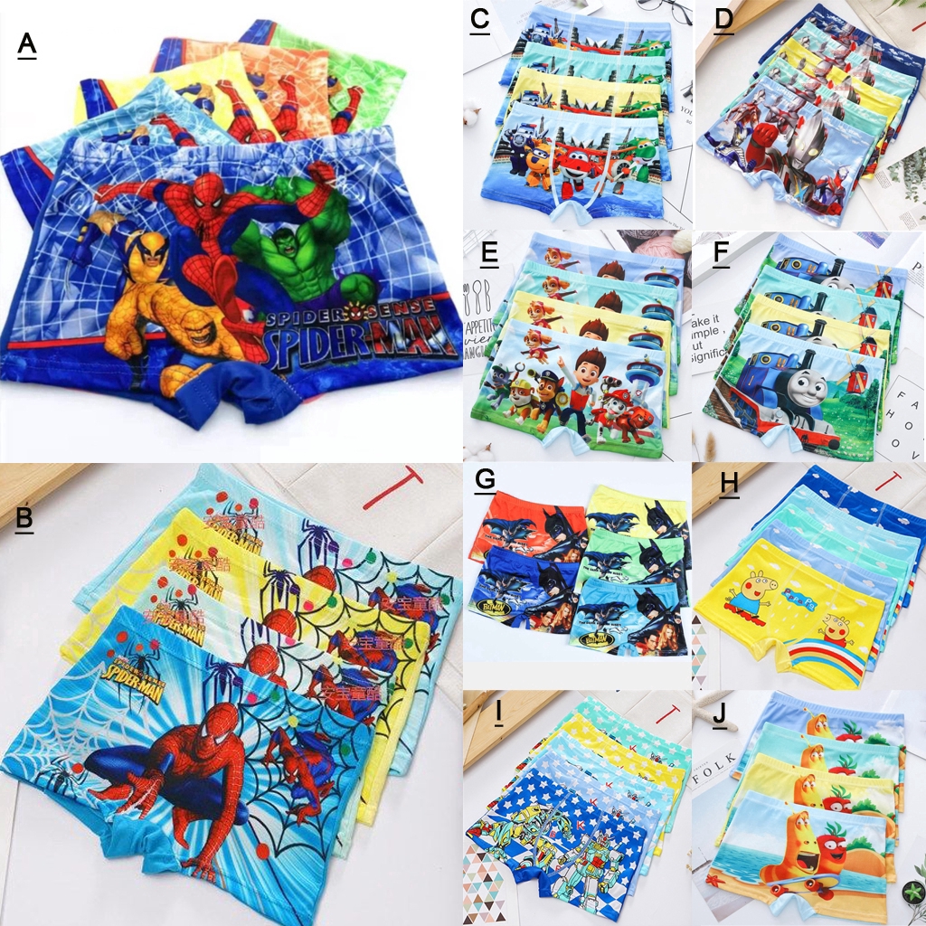 4 PACK Kids Boys Spiderman Hulk Super Wings Paw Patrol Underwear Boxer ...