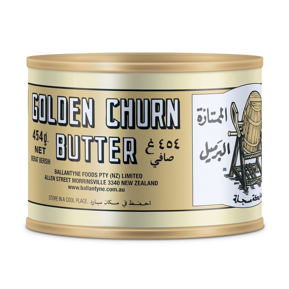 Golden Churn Canned Butter (454g) | Shopee Singapore