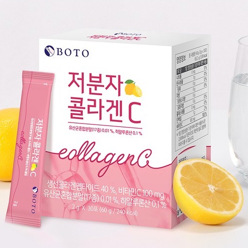 [BOTO] Korea Low Molecular Fish Collagen Vitamin C Powder 2g x 30 ...