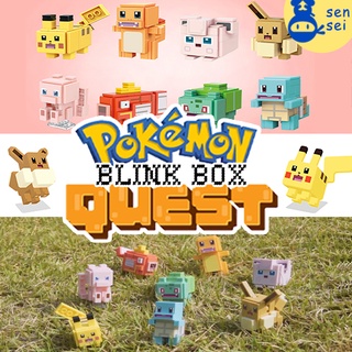 Pokemon 2018 Pokemon Quest Eevee Poxel Box With Eraser