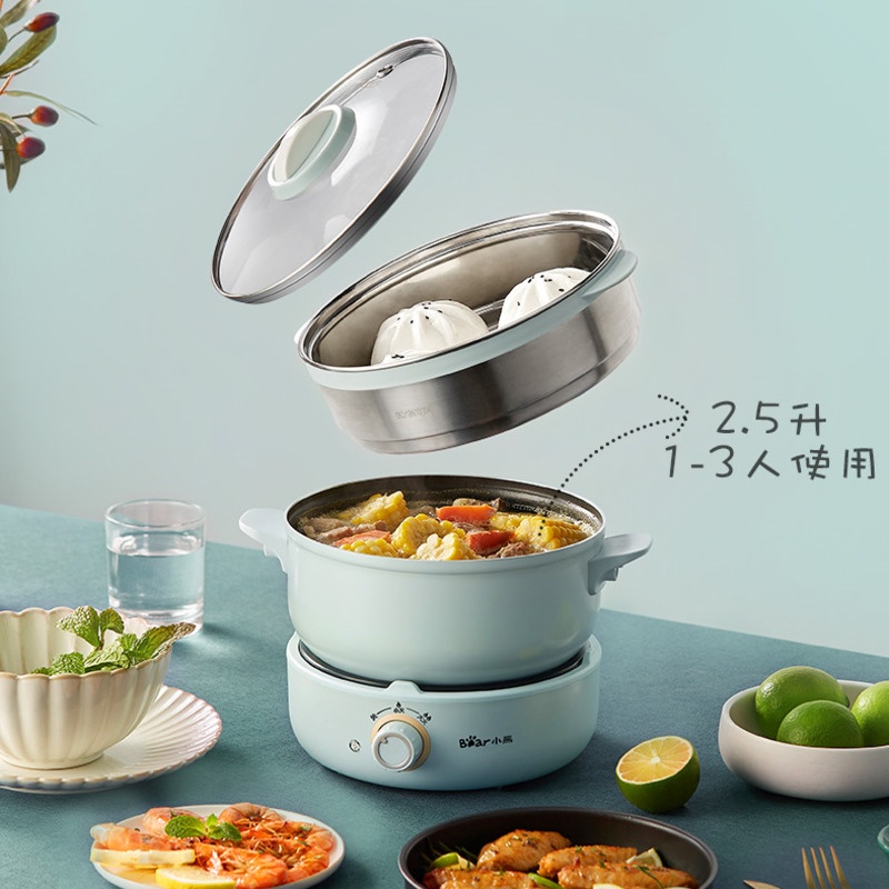 Electric cooker multi-function household split type student dormitory small  cooking frying pan