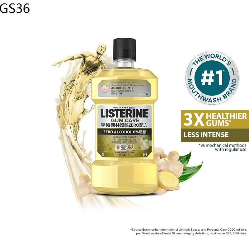 Listerine Gum Care Mouthwash, 1000ml Shopee Singapore