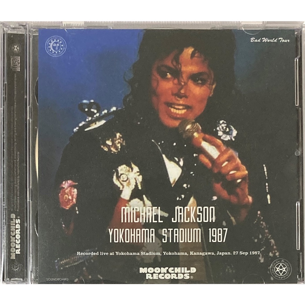 Michael Jackson New 2CD Live 1987 Yokohama Japan (Free Shipping