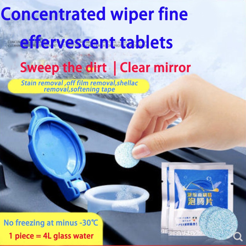 10PCS Car Windshield Glass Washer Solid Cleaner Compact Effervescent ...