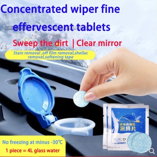 10 Pcs Concentrated wiper essence effervescent tablet cleaner