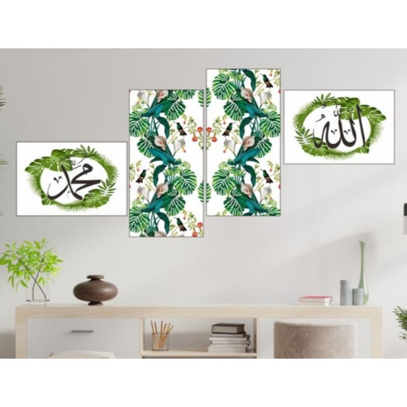 Allah Muhammad florals (Islamic set) | Shopee Singapore