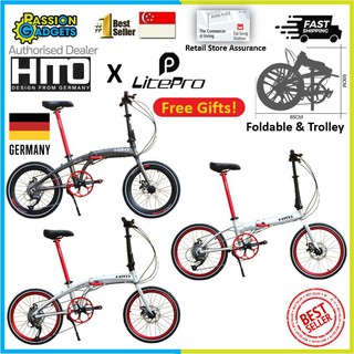 Hito 20 inch online bicycle