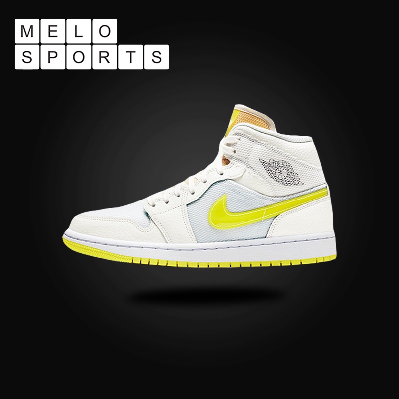 Nike air jordan on sale yellow running shoes