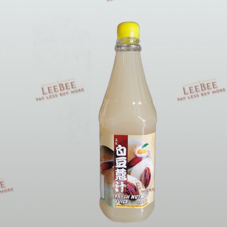 Kim Young Fresh Nutmeg Juice 1,000ml GoldenLike White Cardamom