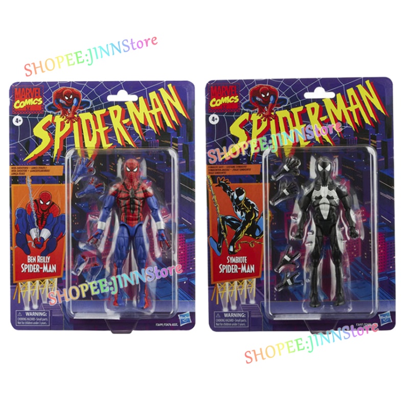 Marvel Legends Retro Card Symbiote Spider-Man / Carnage - Jeux & Jouets