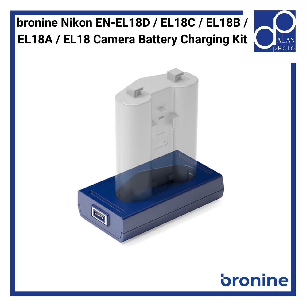 bronine Nikon ENEL18D / EL18C / EL18B / EL18A / EL18 Camera Battery