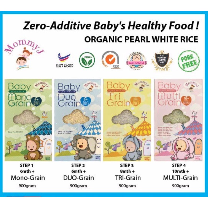 Beras baby sale organic