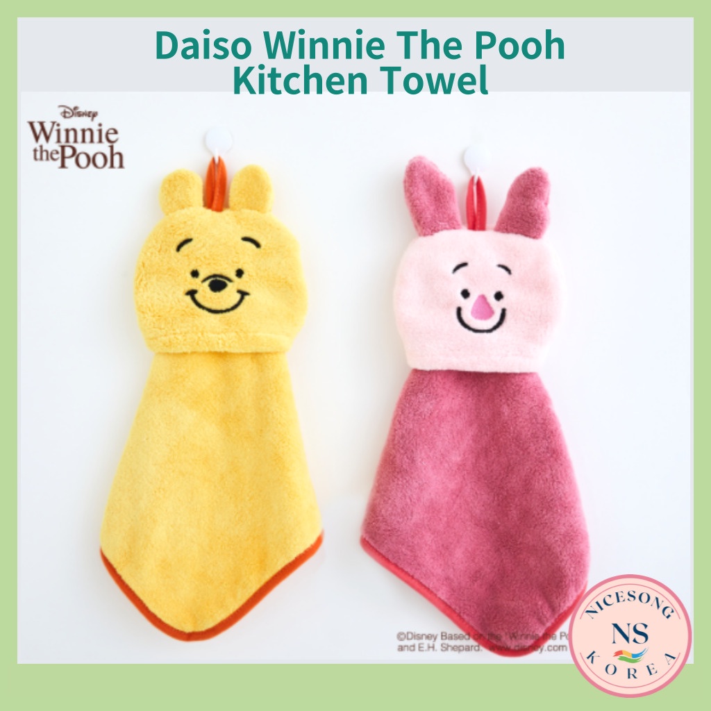 Disney Winnie The Pooh - Kitchen Towels