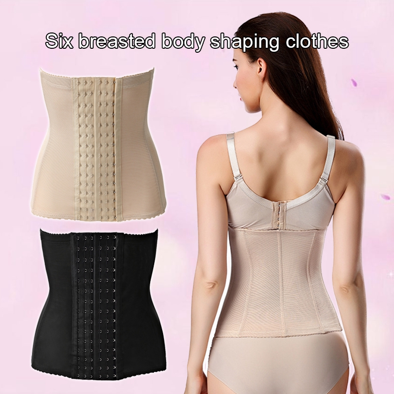 Postpartum Waist Trainer Corset For Weight Loss For Slimming, Tummy  Trimming, And Body Shaping From Eyeswellsummer, $5.19