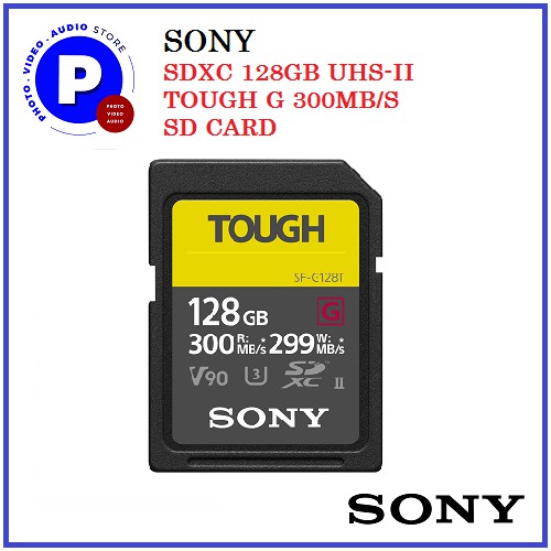 SONY SDXC 128GB UHS-II TOUGH G 300MB/S SD CARD (SF-G128T/T1