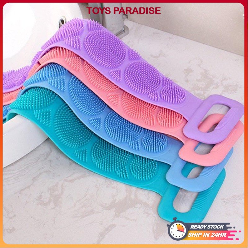Buy body scrubber silicone At Sale Prices Online - October 2026 ...