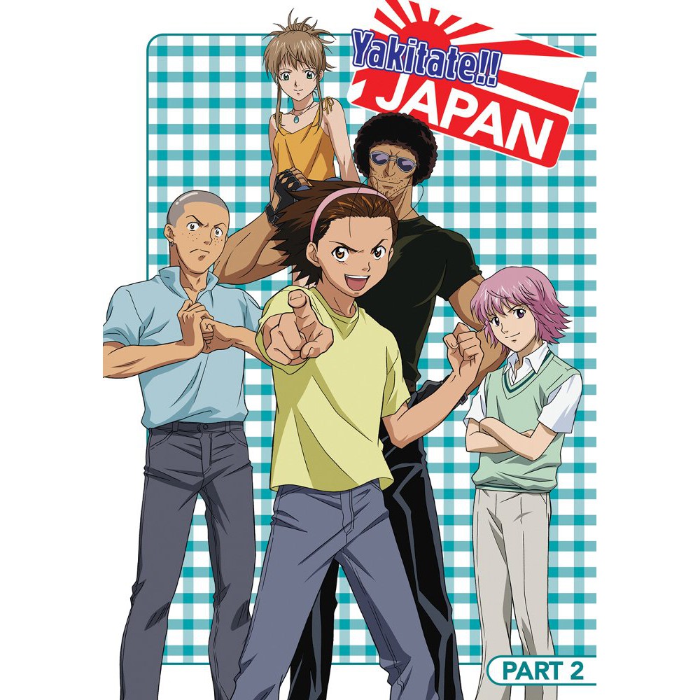 Yakitate Japan Anime Series Complete Series (69 Episodes) | Shopee