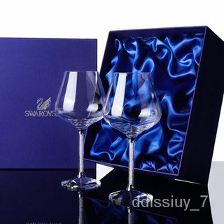 2Pcs/sets European Champagne Glass Goblet Gift Box Creative
