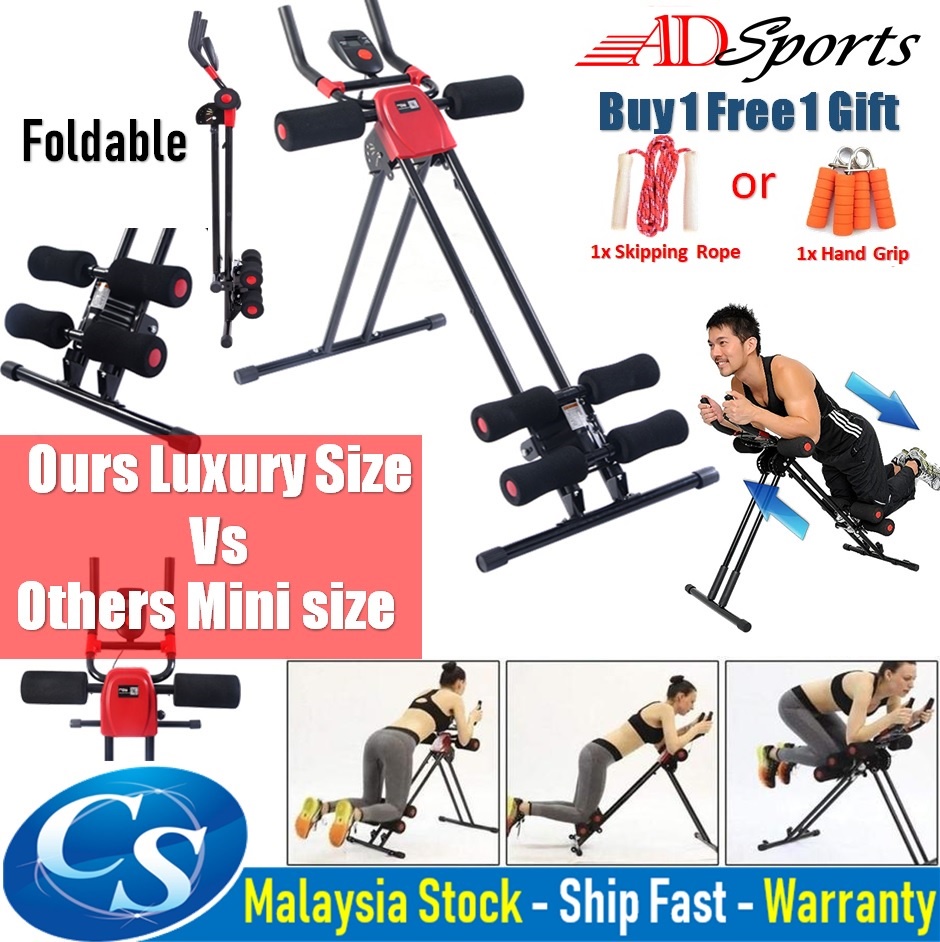 5 Mins Shaper, Sports Equipment, Exercise & Fitness, Cardio